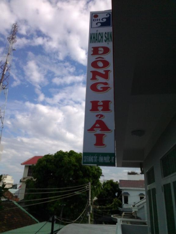 Dong Hai Hotel На Транг Екстериор снимка